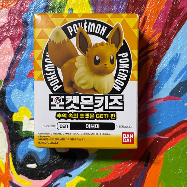 미개봉) 포켓몬키즈 이브이 포켓몬 피규어 미니어처 인테리어 소품