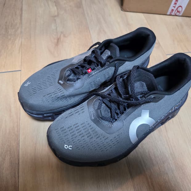 온러닝 클라우드몬스터2 260