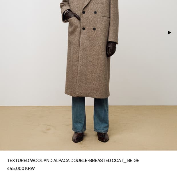 25FW 토니웩 울 알파카 더블 코트 / 베이지 / XL