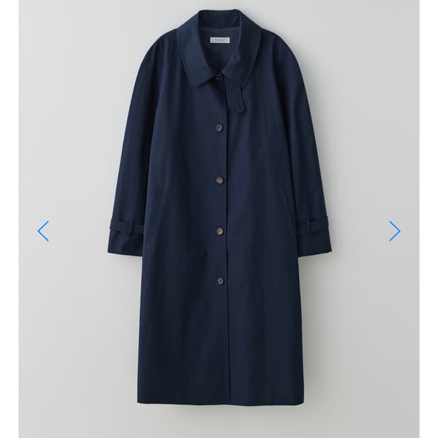 타낫 T/T Volume cotton trench coat (navy)