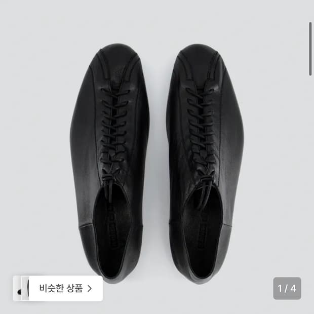 구해요) 히어로즈오브히스토리 라운드토 245