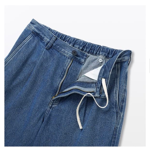 무인양품 데님 워크팬츠 M 새상품