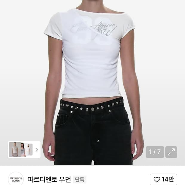 파르티멘토 우먼