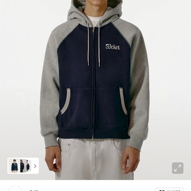 테켓 플랜 후드집업 네이비 M