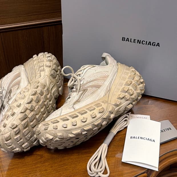 발렌시아가 디펜더 풀박스