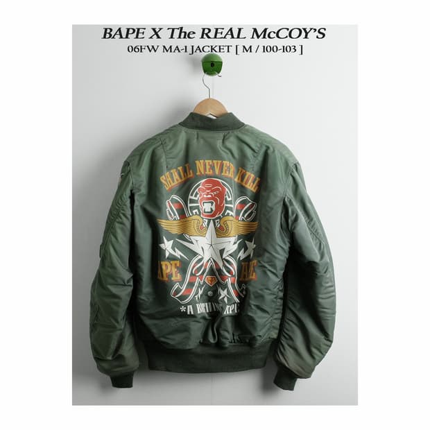 베이프 x 리얼맥코이 06년도 Ma-1 M사이즈 플라이트자켓