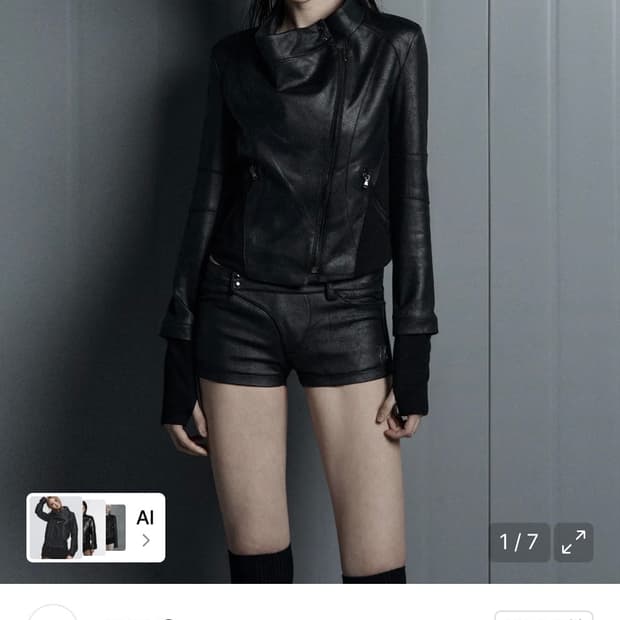 covett AUTOMATIC BIKER JACKET Msize