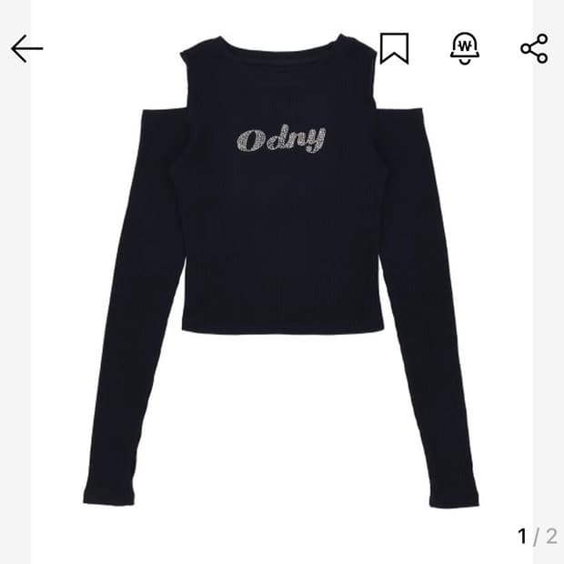 (품절템) 오디너리 홀리데이 오프숄더 레터링 긴팔