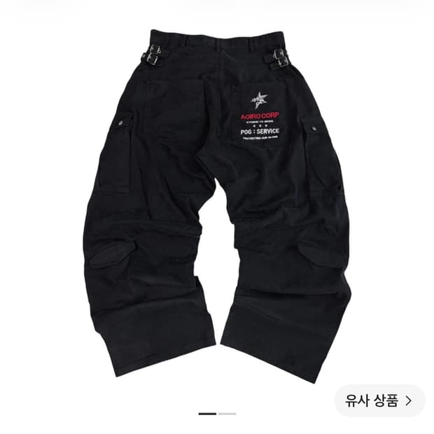 [2]아오이로x포그서비스 히카리 m65