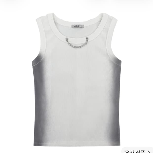 분트 체인 더티 워시 슬리브리스 아이보리