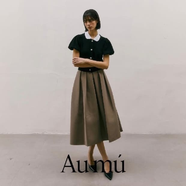 Aumuu  오뮤 풀 스커트 XS 베이지