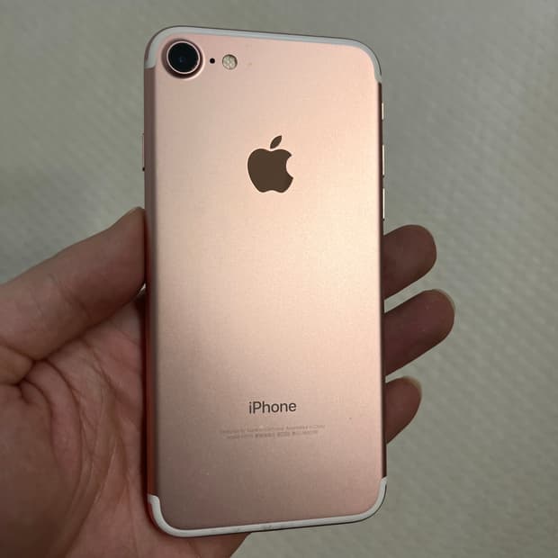 아이폰7로즈골드 32GB