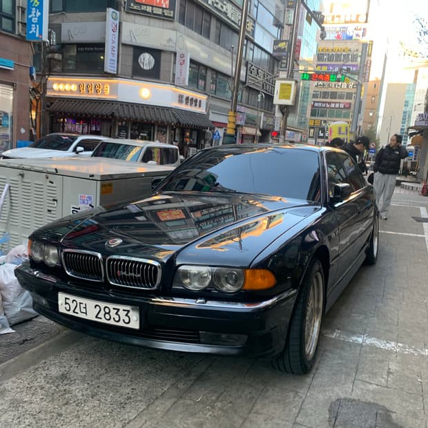 의류 교신봅니다!