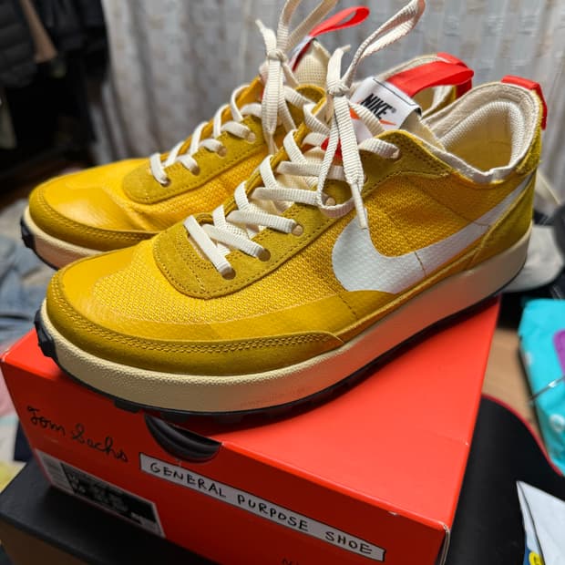 [사용감 적음] 나이키 제너럴 퍼포스 슈 270 옐로우