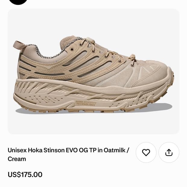 호카 스틴슨 EVO OG TP 오트밀 크림 290 hoka stinson