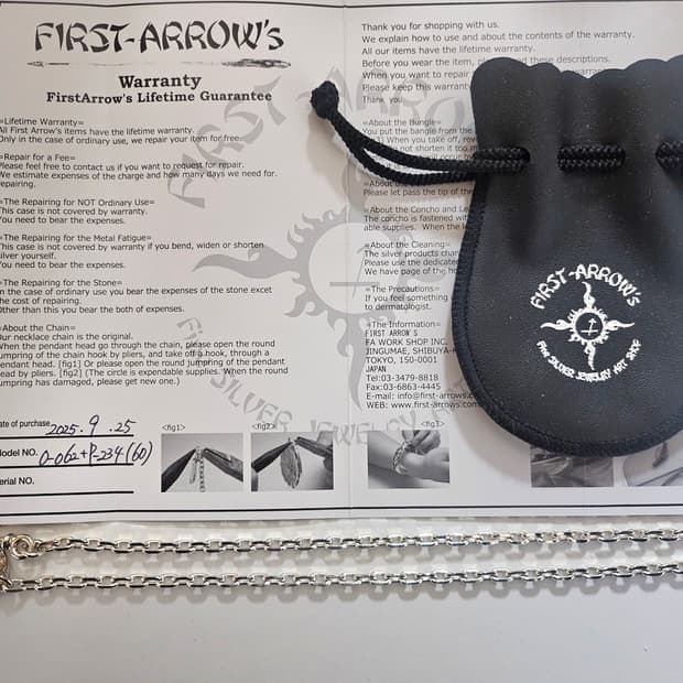 [M] 퍼스트애로우즈 메디슨 휠포함 체인 60cm