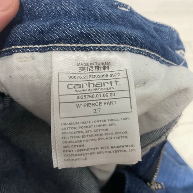 칼하트윕 데님팬츠