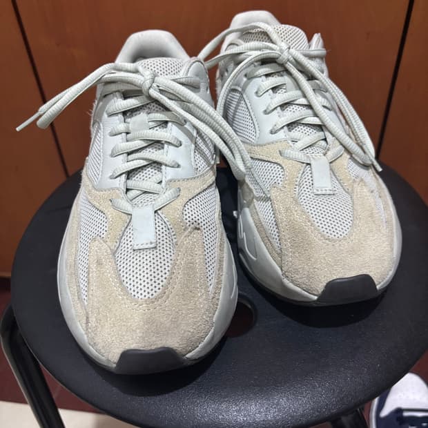 아디다스 이지 솔트 235