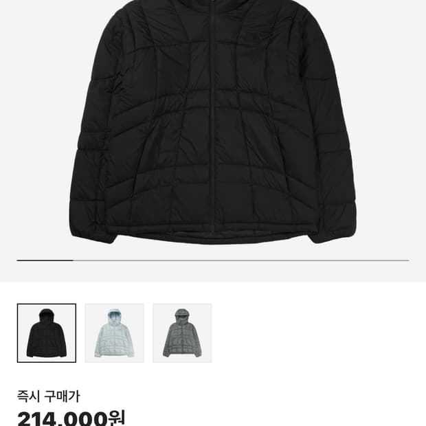 노스페이스 웨이브 온볼 사이즈 교환하실 분 저 l 님 m