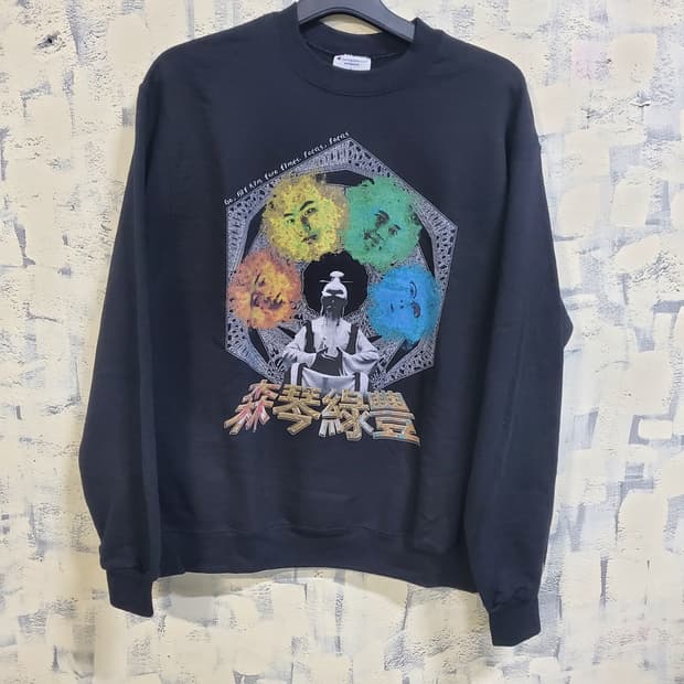 챔피온 기모 맨투맨 