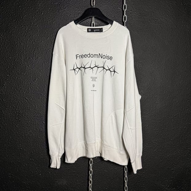 GU × UNDERCOVER – “Freedom Noise” Sweats