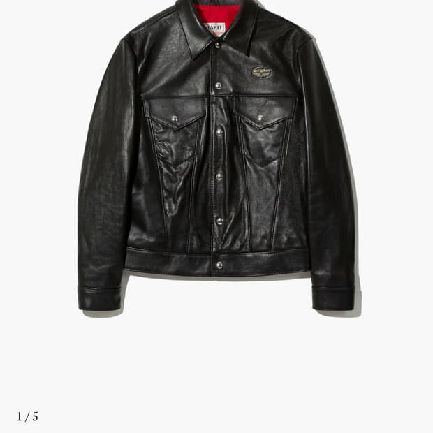 구매)) 루이스 레더 988 