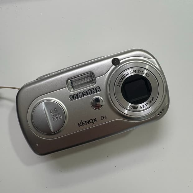 삼성 KENOX D4 건전지디카 빈티지디카