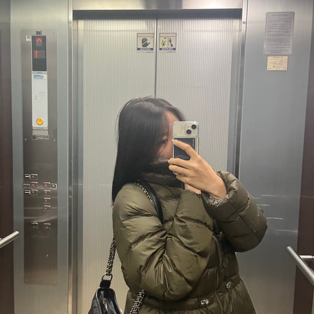 가브리엘스몰백 블랙 샤넬가브리엘백