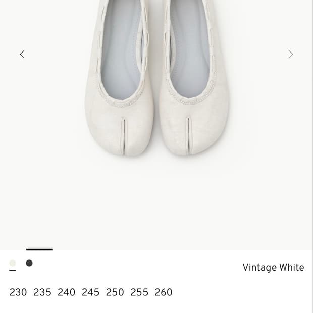 paes Leather String Flat / Vintage White