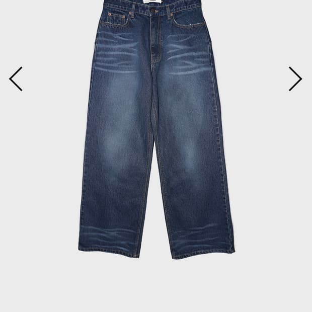 OLD DAMAGED JEANS (S)