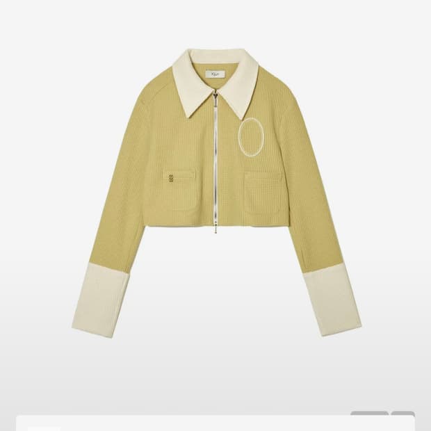 Kijun marina zip up - lime 판매