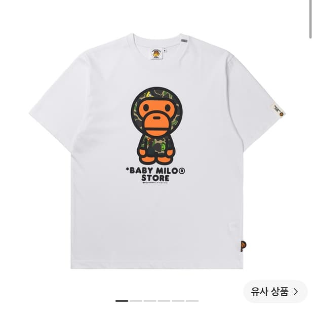 베이프 우먼 마일로 레귤러 핏 티셔츠 화이트 S