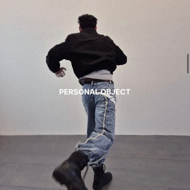 퍼스널오브젝트 임발란스 레더 데님