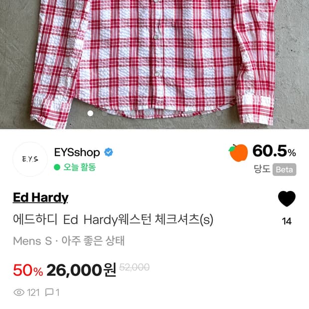 0samson님 개인결제창