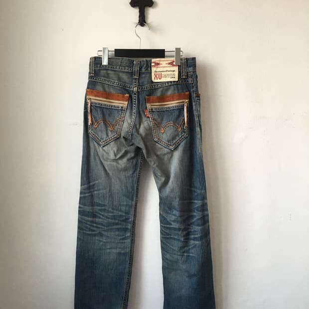 Edwin western mood denim pants