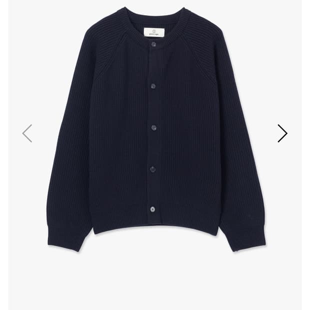 이얼즈어고 ROVER WOOL KNIT JACKET 01