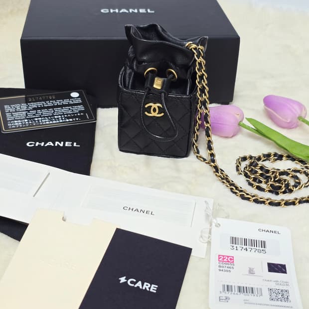 샤넬vip 노벨티 이시영버깃백  정품 풀구성