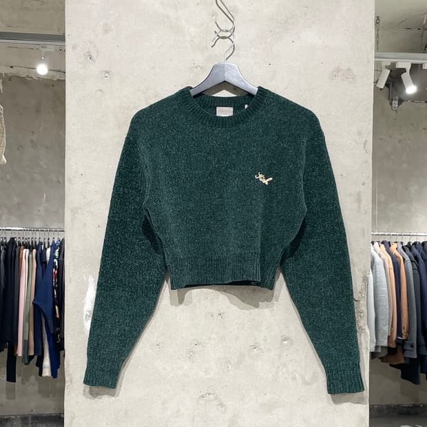 kith 그린 미카 셰닐 크롭 스웨터