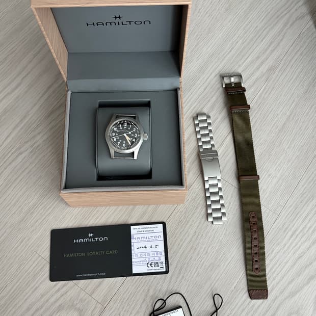 해밀턴 카키필드 메카니컬 38mm