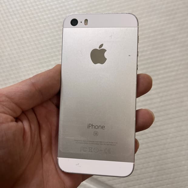 아이폰SE 1세대 실버 64GB