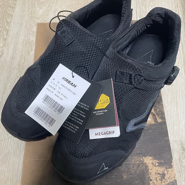 [40] 로아 하이킹 미나르 블랙