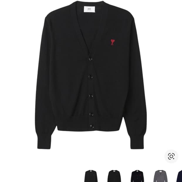 AMI 스몰 하트 로고 울 가디건 블랙 L
