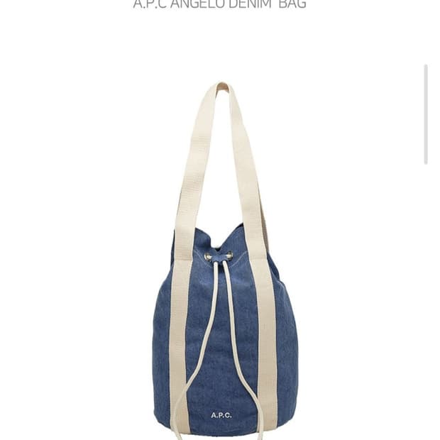 <새상품> 아페쎄 안젤로 데님 숄더백 A.P.C ANGELO BAG