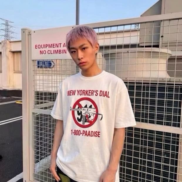파라다이스 Nyc 뉴요커 다이얼 반팔티셔츠