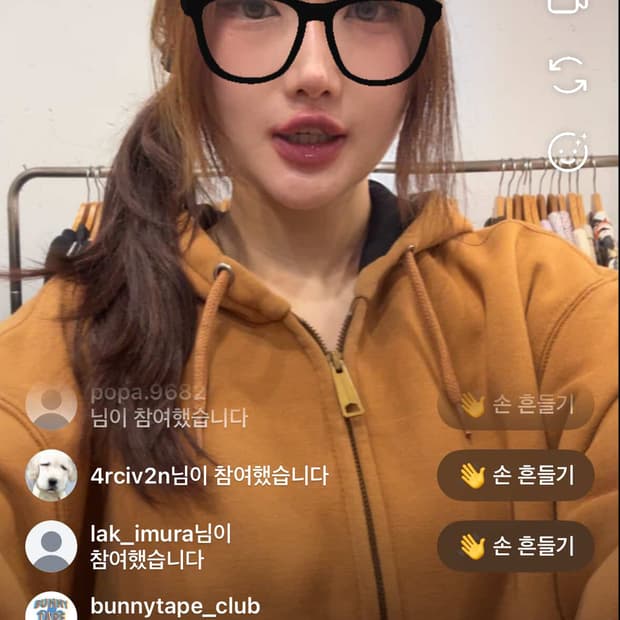 후드집업