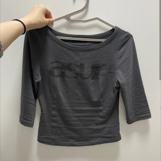 애즈유아 여름티