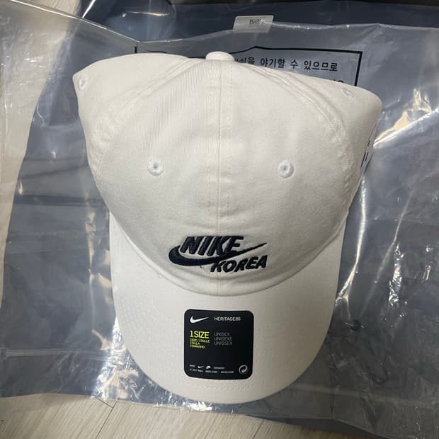 Nike H86 korea 평창올림픽 한정판