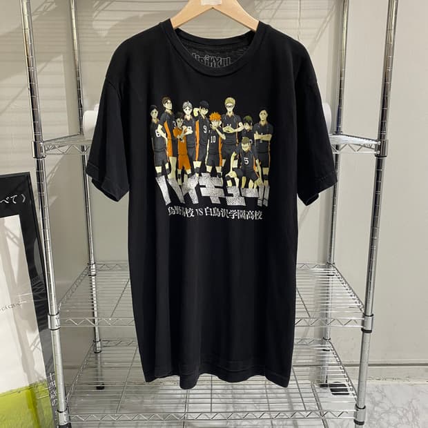 하이큐 오피셜 애니메이션 티셔츠