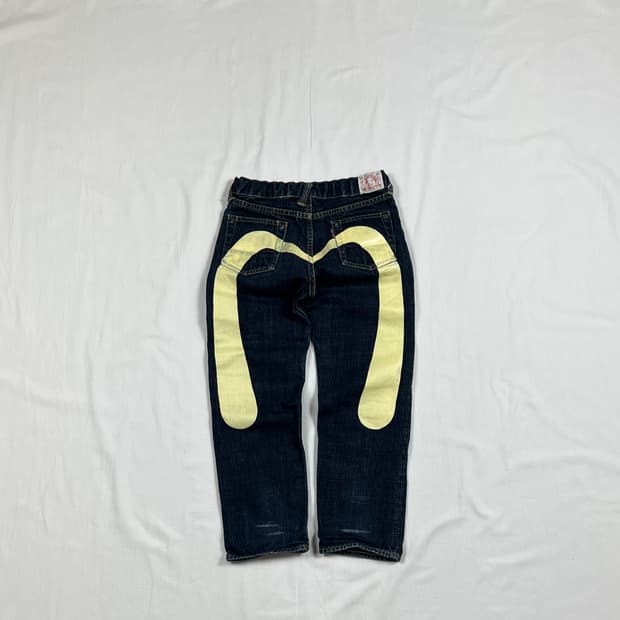 에비수 evisu 키즈 빅로고 셀비지 데님팬츠 청바지