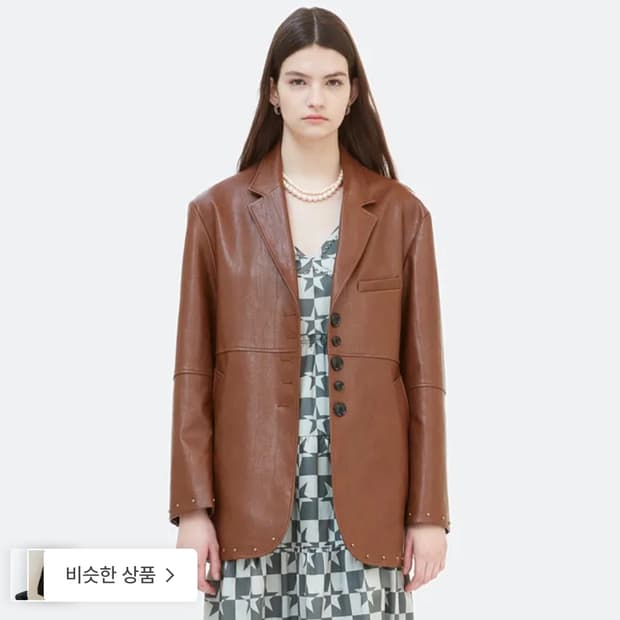 경 레더자켓 Oversize Studded Leather Jacket